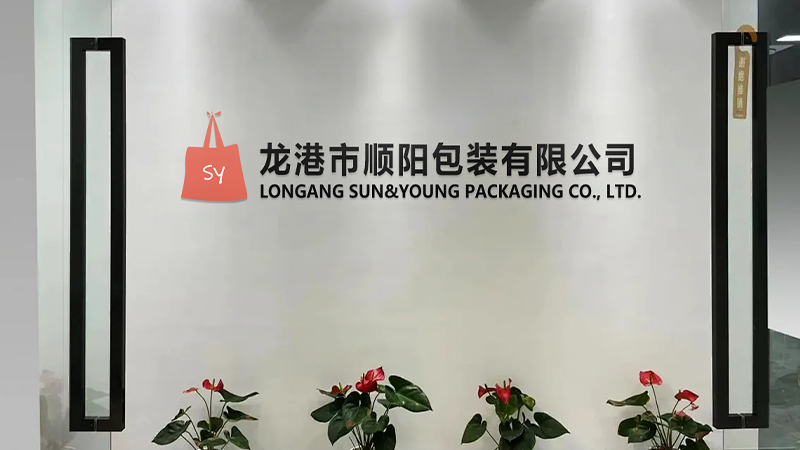 Longang Sun&Young Packaging Co., Ltd.